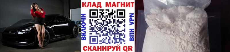 Купить наркотик аптеки Озёры ГАШ Бошки Шишки МЕФ