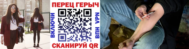 Героин афганец  Озёры 
