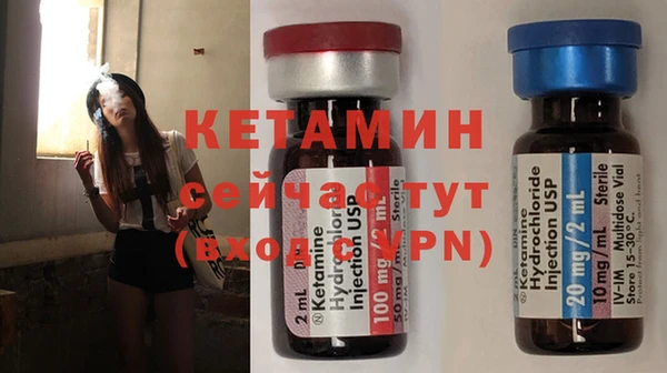 Альфа ПВП Балабаново