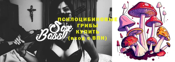 Альфа ПВП Балабаново