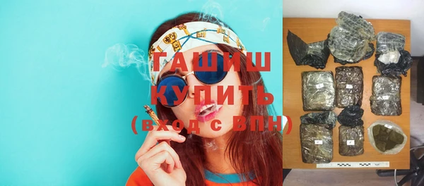 марки lsd Переславль-Залесский