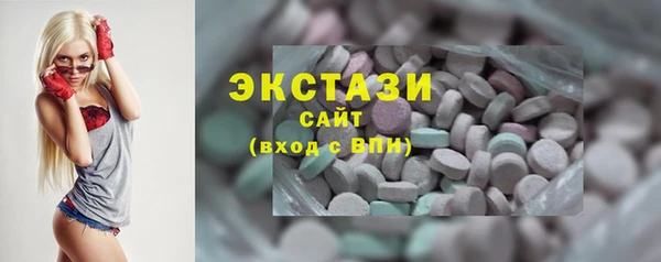 спайс Баксан