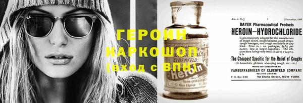 спайс Баксан