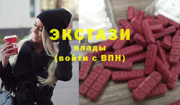 спайс Баксан