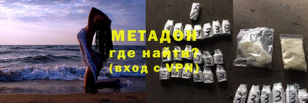 спайс Баксан