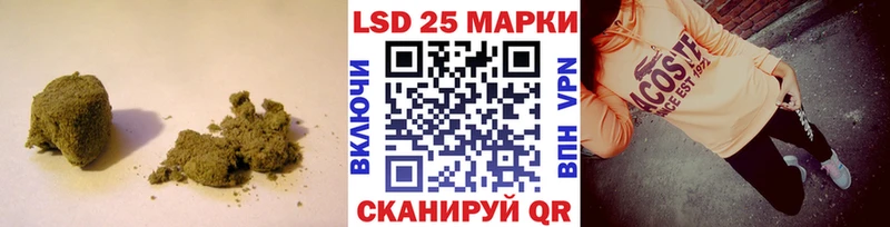 LSD-25 экстази ecstasy  shop Telegram  Озёры 