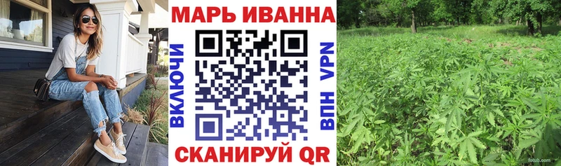 darknet Telegram  Озёры  Конопля сатива 