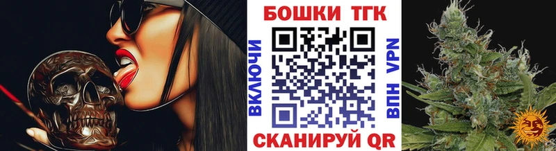 Канабис индика Озёры